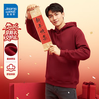 真维斯(Jeanswest)本命年连帽卫衣男生肖限定红色2026马年马到成功男女同款外套GW 酒红#DZS马上發财