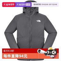 北面 男子运动夹克 NF0A8DFS0UZ1