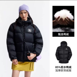 骆驼 时尚羽绒服冬季新款加厚保暖防寒连帽外套（男女，款多配色可选）