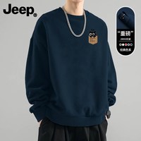 吉普 男士卫衣 25W312803