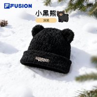 FILA FUSION 情侣针织帽 T13U542212F