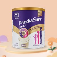 雅培 小安素澳洲版儿童成长奶粉1-10岁奶粉 香草味 850g