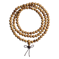 月印百川 108颗金丝楠木手串男女款佛珠念珠文玩手链约6mm