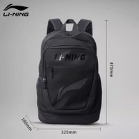 李宁 运动双肩包 户外旅行包 EFHV211-1 20-35升