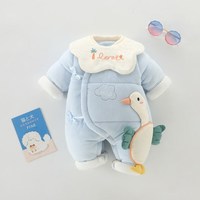 婧麒新生婴儿连体衣冬季款加厚保暖宝宝衣服婴幼儿哈衣冬季爬爬服
