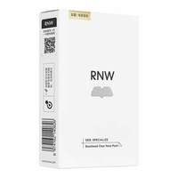 RNW 双重净化去黑头鼻贴 10片