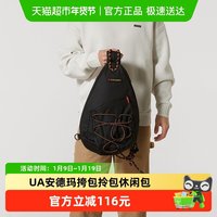 88VIP：安德玛 Summit 男女通用斜挎包 6000949-001-112471