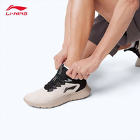 李宁 ARBN 男款跑步鞋 6093981859096