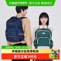 卡拉羊 中学生双肩包 CX5501 大容量多功能