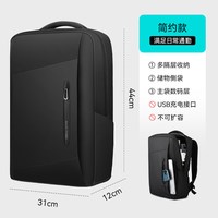 马可·莱登 男士商务双肩包 MR-P9299YY 16英寸