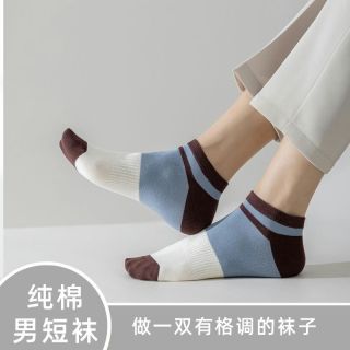 男袜短款纯棉男短袜夏季薄款透气吸汗防臭低筒袜男士潮袜休闲运动