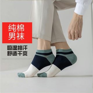 男袜短款纯棉男短袜夏季薄款透气吸汗防臭低筒袜男士潮袜休闲运动