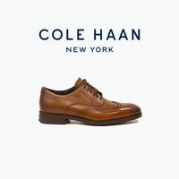 88VIP：COLE HAAN 男士商务牛津鞋 C41592