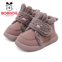 巴布豆 童鞋 轻便保暖雪地靴