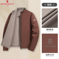 88VIP：梦特娇 男士立领夹克 D035352163