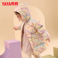 YAYA/鸭鸭羽绒服 加厚 儿童羽绒服