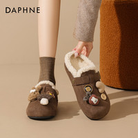 达芙妮 超级加绒加厚厚底勃肯鞋