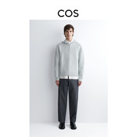 COS 男士羊毛连帽针织衫 1310159001