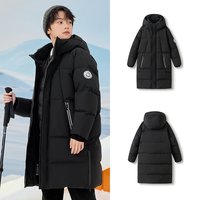 巴拉巴拉 童装儿童羽绒服冬装