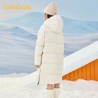 balabala/巴拉巴拉 蓄热保暖 儿童羽绒服