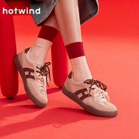 热风 女士休闲鞋 H14W26517