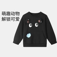 安奈儿 童装男童圆领长袖卫衣春秋款萌趣可爱宽松时尚百搭上衣