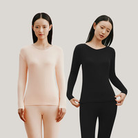 三枪（THREEGUN）保暖内衣女纯棉V领柔软透罗纹高弹秋衣秋裤秋冬季抗静电 【V领上衣】妃+黑 L