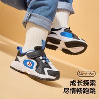 限尺码：卡特兔 开学季儿童白色运动鞋网面透气休闲鞋男女童婴幼鞋时尚百搭老爹鞋