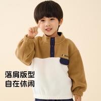 pureborn pure born 男女宝宝卫衣秋冬小童半高领拼色保暖上衣