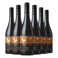 MONTES 蒙特斯 家族珍藏黑皮诺红酒葡萄酒750ml*6年货送礼物智利原瓶进口