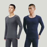三枪（THREEGUN）保暖内衣男纯棉套装柔软透罗纹高弹秋衣秋裤秋冬季抗静电 【圆领上衣】灰+藏青 XL