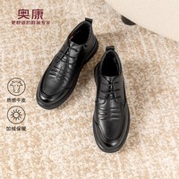 奥康 男鞋2025冬季休闲皮鞋加绒保暖正装商务软底舒适爸爸鞋