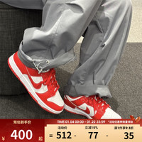 NIKE 新年配色红色运动男鞋NIKE DUNK LOW RETRO潮流板鞋运动休闲鞋HF5441-104 HF5441-104 42.5