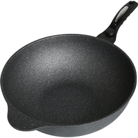 KWIWELMI 麦饭石不粘炒锅 32cm
