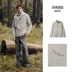森马 外套男抗静电花纱针织夹克立领2025秋冬绣花上衣休闲时尚 咖色调00355 175/92A/L