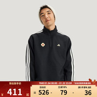 adidas 马年男子运动休闲套头衫卫衣KW4754 KW4754 M