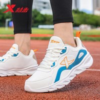 特步 男款跑步鞋 875419370036-1963521