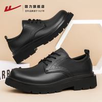 回力 男鞋2026新款春季皮鞋商务正装英伦风商务软底工作德比潮鞋子