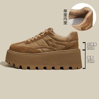 snowelf 欧货冬 真皮厚底松糕加绒老爹鞋 棕色