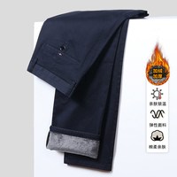 88VIP：梦特娇 男士休闲裤 382174087W