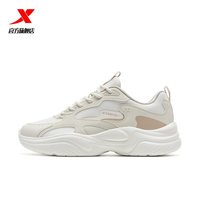 特步 秋意 女款休闲运动鞋 875318320013