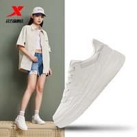 特步 女鞋 板鞋 876318310030-10001