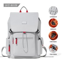 波斯丹顿 青年双肩背包 B6251201 17英寸防泼水