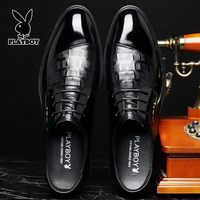 PLAYBOY 男士商务正装鞋 9AW629006D