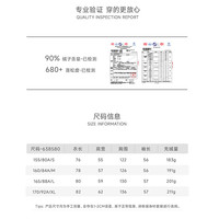 【蜜蜂欢乐社】美特斯邦威羽绒服女装冬季连帽加厚中长款外套