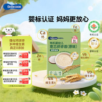 百蓓可儿 有机婴幼儿营养面碎碎面200g  婴儿宝宝辅食面条6-12个月