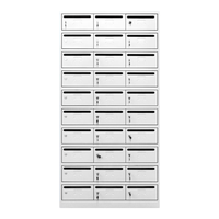 奈高 NG投递信报箱意见箱钢制单位学校带锁大号员工快递柜资料储物柜30门