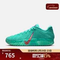 NIKE 男鞋JA 3 12 TIME EP运动训练篮球鞋IQ6754-300