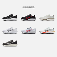 NIKE QUEST 6 男款跑步鞋 FD6033