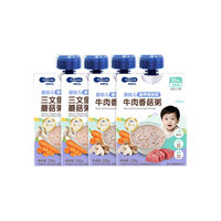 Bebecook婴幼儿三文鱼牛肉菌菇粥120g*4袋 营养早餐出行辅食粥 【4-8颗牙 10月+】牛肉+三文鱼
